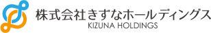 きずなホールディングス