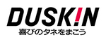 株式会社ダスキン