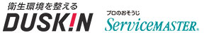 株式会社ダスキン　お墓参りおそうじ代行サービス