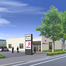 新松戸南ホール