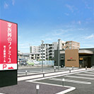村上駅前ホール
