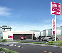 佐倉志津ホール