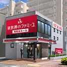 南熊本ホール