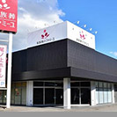 尾ノ上ホール