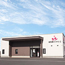 保田窪ホール