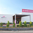 麻生田ホール