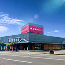 はませんホール