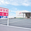 横手ホール