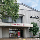 江平ホール