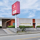 高岡ホール