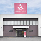 神宮前ホール