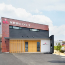 桜ヶ丘別館