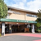 みやそう会館