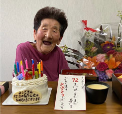 92歳はまだまだ若い