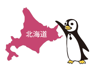 香典の領収書が出る!? 北海道のご葬儀の風習あるある