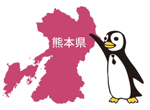 出棺時に棺が回る!? 熊本県の変わったご葬儀風習