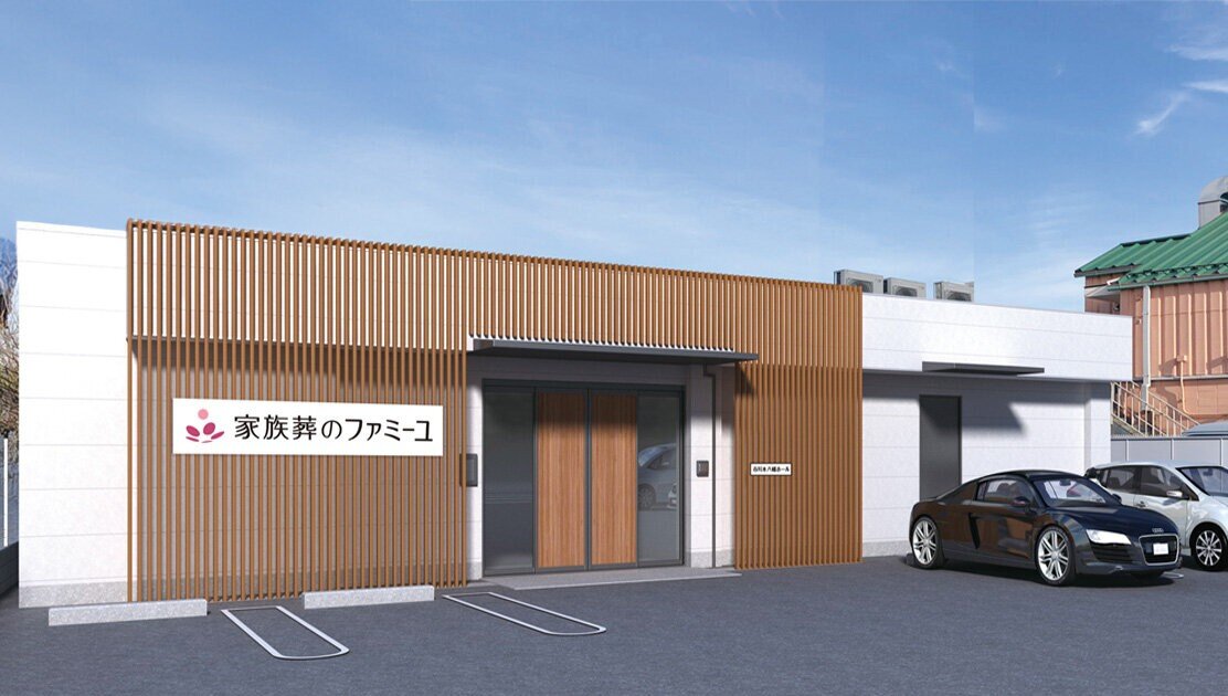 ichimotoyawata.jpg