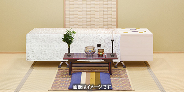 直葬プラン