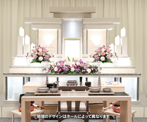 家族葬スタンダードプラン
