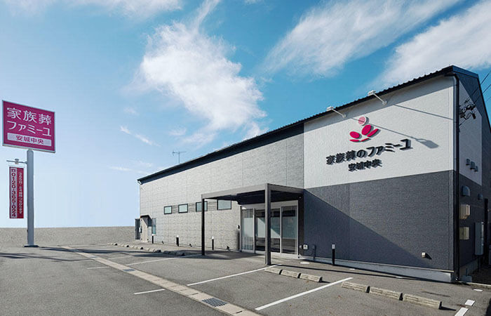 北海道のファミーユホール