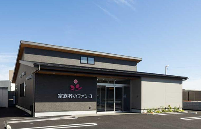 北海道のファミーユホール