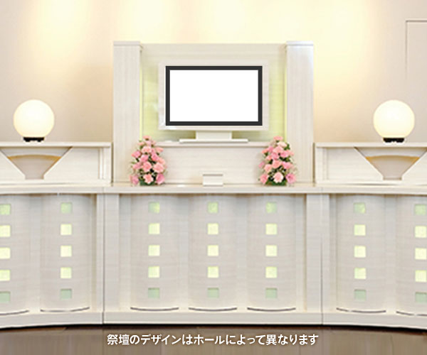 家族葬プラン