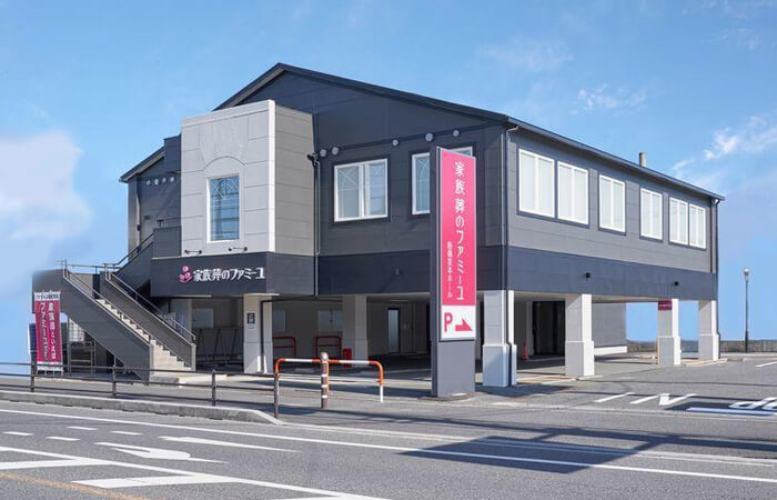 千葉のファミーユホール