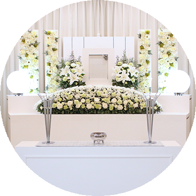 生花祭壇