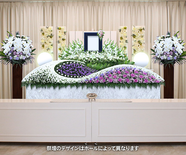 オリジナルプラン