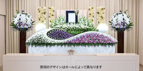 オリジナルプラン