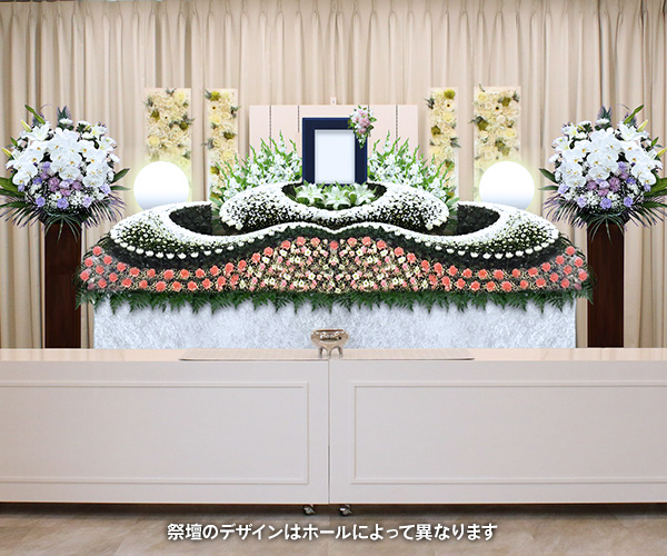 オリジナルプラン