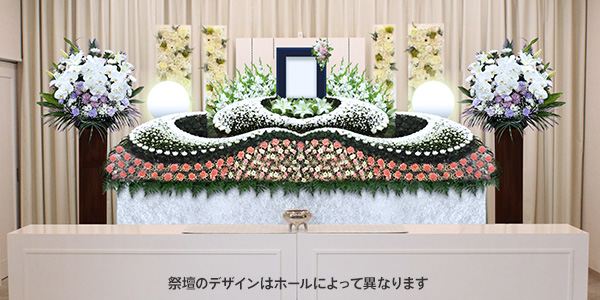 オリジナルプラン