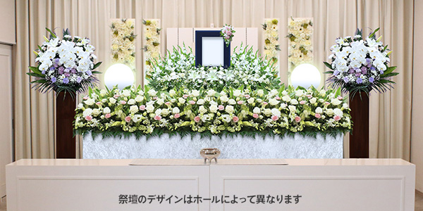 オリジナルプラン