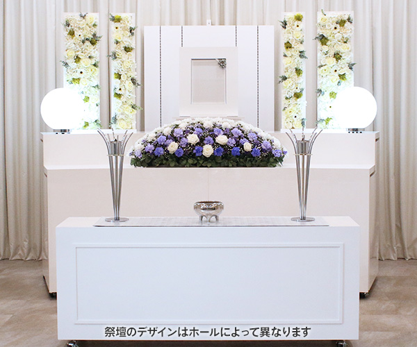 家族葬シンプルプラン