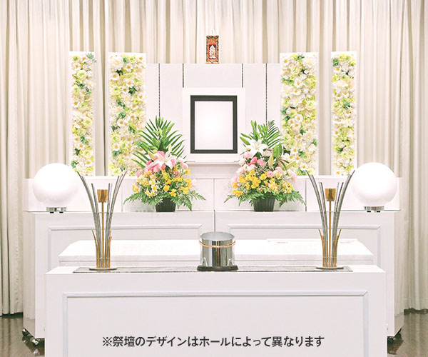 家族葬プラン