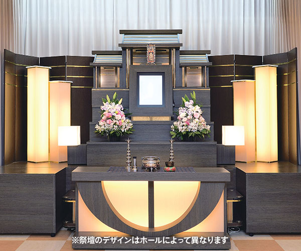 コンパクトプラン