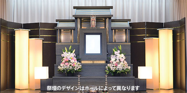 コンパクトプラン