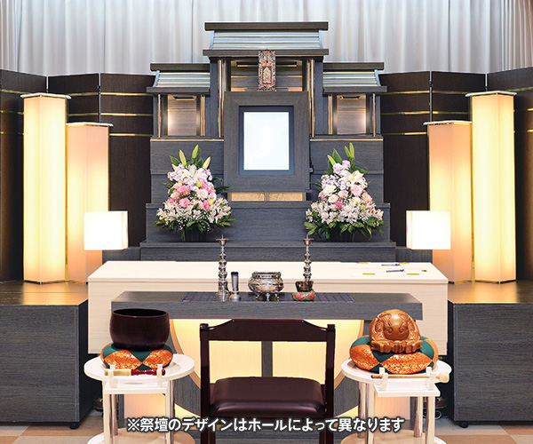 コンパクトプラン