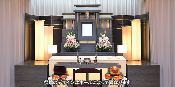 コンパクトプラン