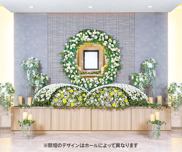 オリジナルプラン