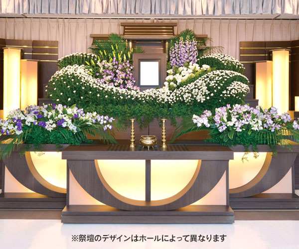 オリジナルプラン