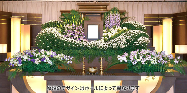 オリジナルプラン