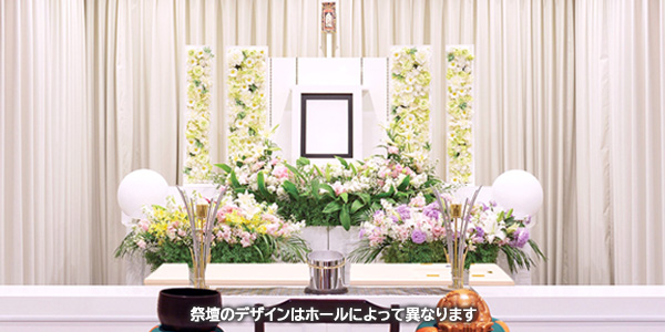 家族葬プラン