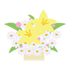 枕花