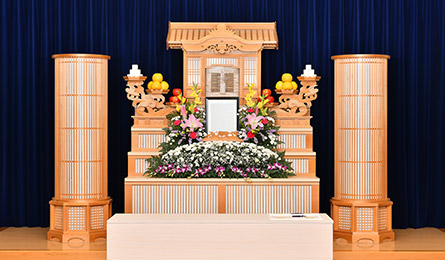 ファミーユシンプルプラン祭壇