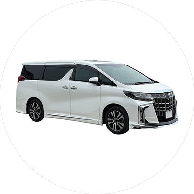 ご搬送 10kmまで