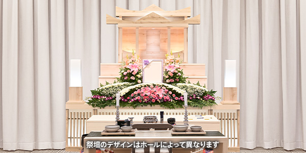 家族葬60プラン