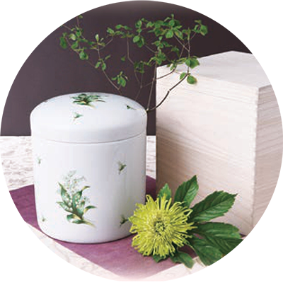 骨壺・骨箱
