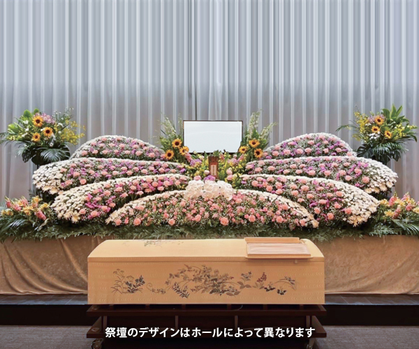 オリジナルプラン