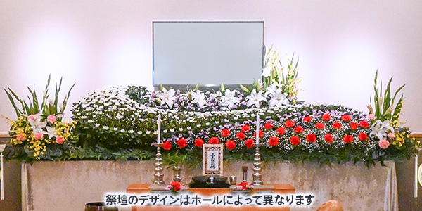 オリジナルプラン